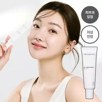 Tox & Peel Пантеноловая сыворотка 30мл