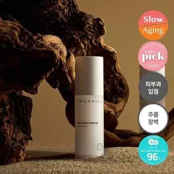 TOXNFILL Eye & Face Serum 30ml