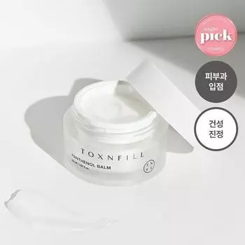 TOXNFILL Пантеноловый бальзам 30мл