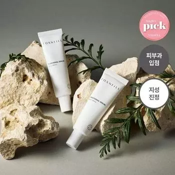 TOXNFILL Panthenol Serum 30ml