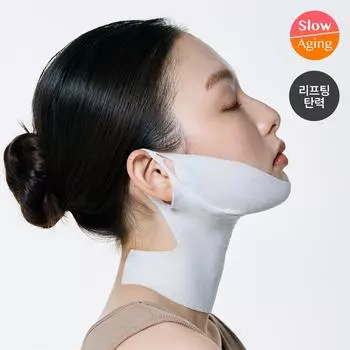 TOXNFILL Подтягивающая маска для лица и шеи 17 г