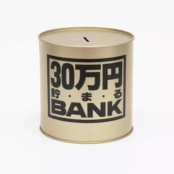 Toy Box Metal Bank 30man Gold 569I