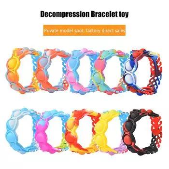 Игрушечный браслет, игрушечный браслет с ямочками, игрушечный браслет с пузырьками, для детей и взрослых, экструзионные игрушки, подарки A
