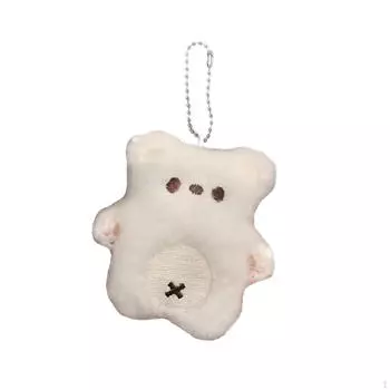 Toy Keychain Adornments for Handbag And Backpack белый