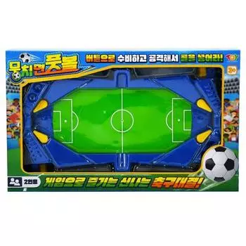 TOY&TOY TOYS FOOTBALL, настольная игра представительницы Кореи