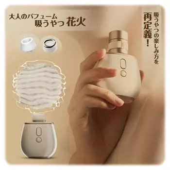 ToyCod Hanasaki Kaori fire Революция всасывания Криоргазм Всасывающий вибратор Ротор 6000 сильное всасывание точность изменение интенсивности 2 типа всасывающих отверстий