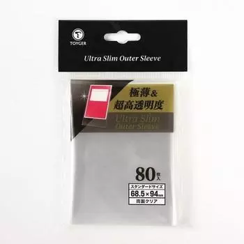 TOYGER Ultra Slim Outer Sleeve Ультратонкий и ультрапрозрачный нарукавник Стандартный размер