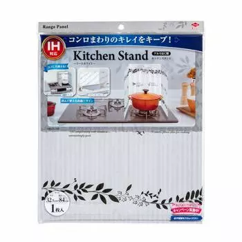Toyo Aluminum Range Guard Stove Oil Splash Range Panel Compact Storage Double Sided Design White x 84cm S2674 Approx. 32.5cm