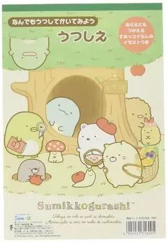 Toyo B5 Уцуши Сумиккогураши 310155