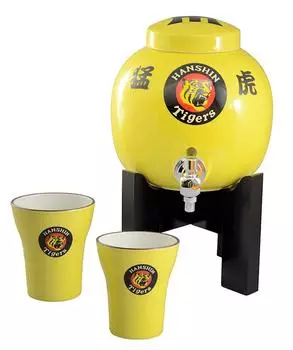 Toyo Ceramics Arita Ware Shochu Server Set with 2 Cups Taketora (Yellow) SYO-25 2.3L жёлтый