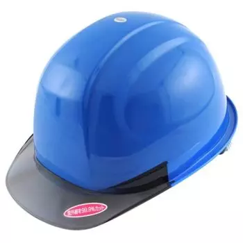 TOYO Hisashi Transparent Helmet Royal Blue Wide Visibility Safe Made in Japan No.370F-OT-S