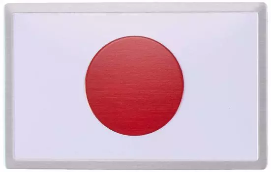 Toyo Mark AE-10 Aluminum Emblem Hinomar Sticker