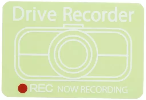 Toyo Mark Dash Cam Square Sticker White 3.4 x 2.4 inches (86 x 60 mm) 3462 Product size: 86mm x