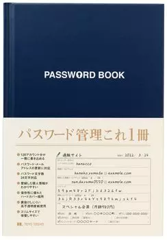 Toyo Tosho Publishing Password Management Book B6 120 Account Твердый переплет Сделано в Японии