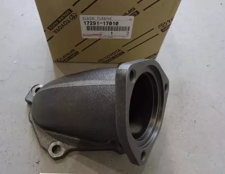 Toyota 17291-17010 LAND CRUISER 1990/01-1998/01 КОЛЕНО ВЫХОД ТУРБИНЫ OEM Оригинал