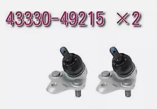 Toyota 43330-49215 x2 Шарнир подвески передний нижний левый и правый комплект OEM Genu
