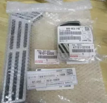 Toyota 78101-22020 47121-22030 JZS16 ARISTO ACCELERATOR BRAKE PEDAL OEM Genuine