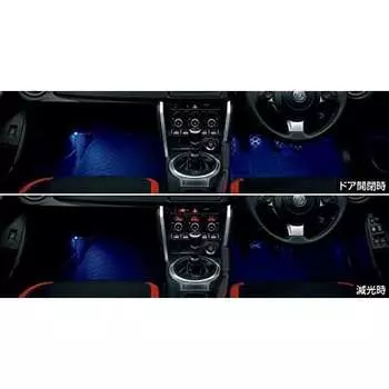 TOYOTA 86 Toyota Hachiroku [ZN6] Подсветка 0852B-18010