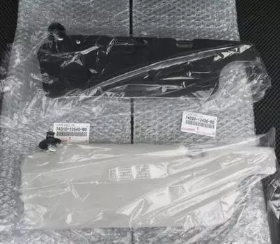 Toyota AE86 Corolla CP Coupe Sun Visor Set L & R 74310-12540-C0 74320-12430-