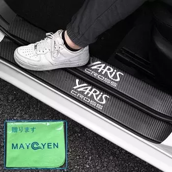 Toyota эксклюзивная подножка для автомобиля, высококачественная защита подножки от царапин, наклейка на дверь, защитный кожух, материал, защитный кожух, лист, (Ярис Кросс)