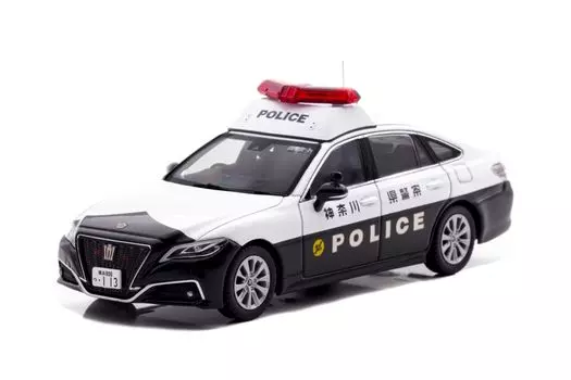 Toyota Crown 2021 Канагава префектурная полиция региональная полицейская машина официальный магазин ограниченный готовый мини-автомобиль RAI S 1/43 (АРС220) (Серп 1) Ш7-4319