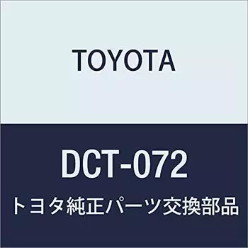 Toyota Dust Cover Boots, Model Number: DCT-072