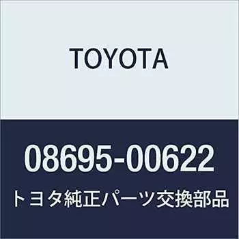 TOYOTA/FITTING KIT, CAMERA Fitting kit camera part number: 08695-00622