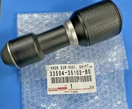 TOYOTA FJ CRUISER Genuine Shift Knob & Transfer Knob Set JDM OEM