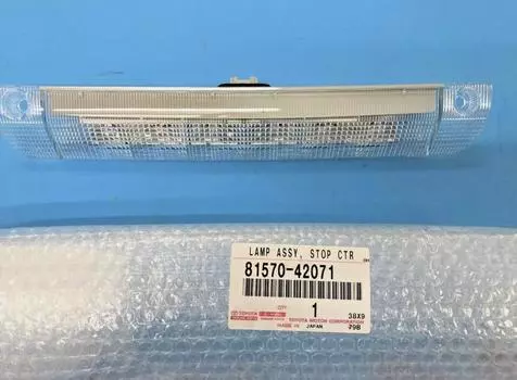 Toyota фонарь ASSY центральный стоп TOYOTA COROLLA NAP AZE141 81570-42071 подлинный OEM
