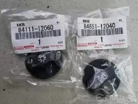 TOYOTA GENUIE Corolla CP AE86 Coupe Wiper Light Dial Switch Control Set
