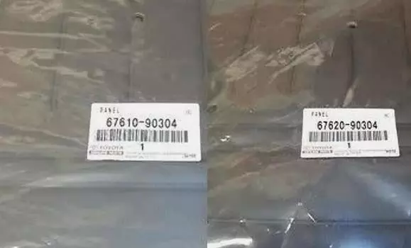 Toyota Genuine 74-84 Land Cruiser FJ40 BJ40 Door Trim 67610-90304 67620-90304