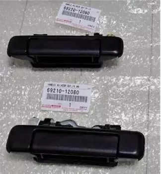 Toyota Genuine AE86 Corolla Trueno Levin Left & Right Outer Door Handle69220