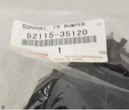 Toyota Genuine FJ Cruiser 07-14 Front Bumper Side Bracket Right 52115-35120 F/S