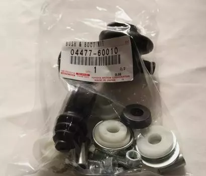 TOYOTA Genuine HILUX 2WD Load Sensing Spring Bush & Boot Kit 04477-60010