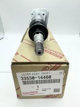 Toyota Genuine JZA80 Supra MK4 93-98 V160 V161 6Speed Shifter OEM 33530-14460