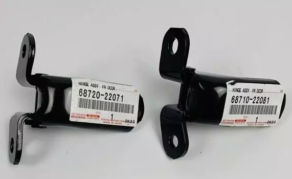 TOYOTA Genuine Land Cruiser 100 105 Series Door Hinge LH & RH Door Upper