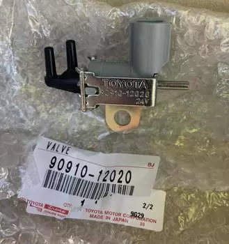TOYOTA Genuine Land Cruiser BJ Series Air Valve 90910-12020