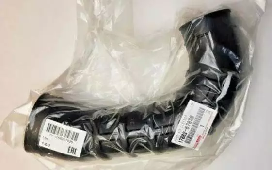TOYOTA Genuine OEM Air Intake Boot 17882-67020 4RUNNER HILUX New