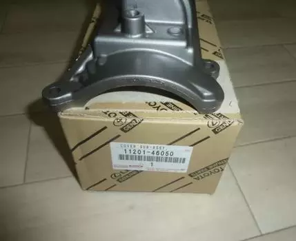 TOYOTA Genuine OEM Cylinder Head Cover 11201-46050 Supra GR Supra New