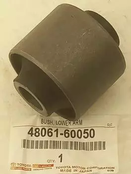 TOYOTA Genuine OEM Land Cruiser Prado Lower Arm Bush 48061-60050