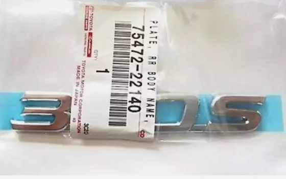 Toyota Genuine OEM MARK X Reiz GRX130 Emblem Rear 350S