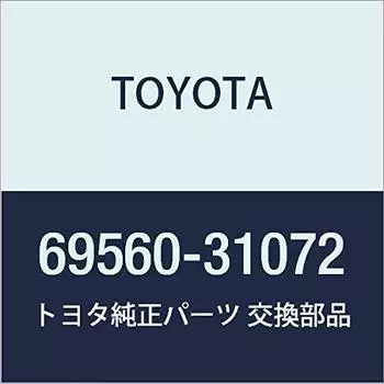 TOYOTA Genuine Parts Back Door Lock Cylinder ASSY Crown Part Number 69560-31072