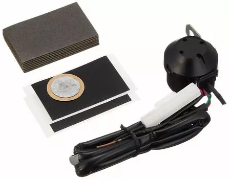 TOYOTA Genuine Parts HIACE Back Buzzer Night Silence Type 08666-26040