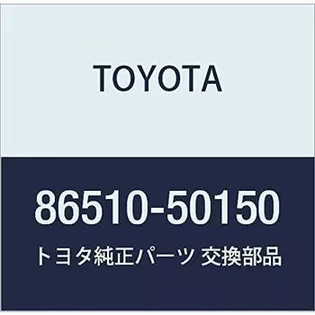 TOYOTA Genuine Parts High Pitched Horn ASSY Celsior Part Number 86510-50150