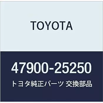TOYOTA Genuine Parts Load Sensing Valve ASSY (Spring Tsuki) Dyna/Toyoace Part Number 47900-25250