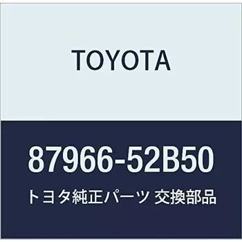 TOYOTA Genuine Parts Outer Mirror Retractor LH Ractis Part Number 87966-52B50