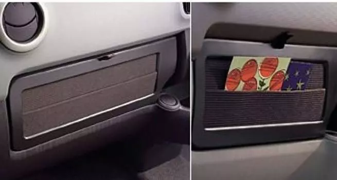 TOYOTA Genuine Parts PASSO KGC35 Instrument Panel Box Lid [KGC30 NGC30] [Brown] 08471-B1050