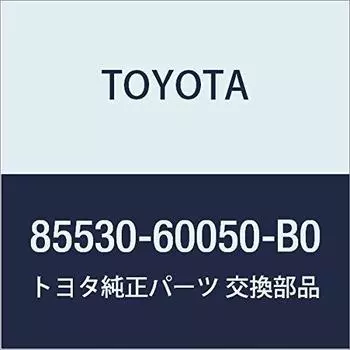 TOYOTA Genuine Parts Power Outlet Socket ASSY NO.3 (MD.GRAY) Land Cruiser PRADO Part Number 85530-60050-B0