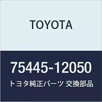 TOYOTA Genuine Parts Rear Name Plate NO.5 Corolla, Sprinter Part Number 75445-12050