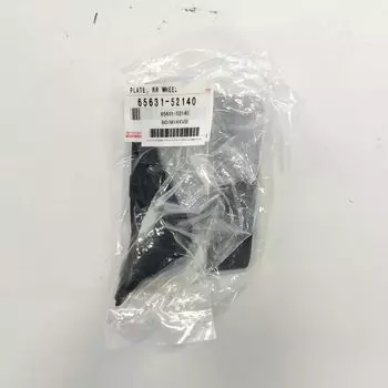 TOYOTA Genuine Parts Rear Wheel House Plate FR RH Sienta Part Number 65631-52140
